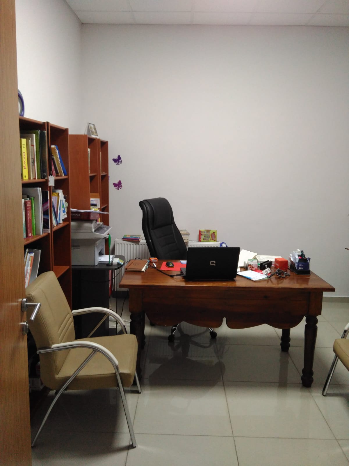 Asm İç Görünüm 9